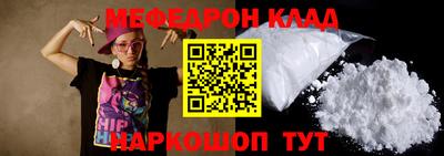 гашиш Ярославль