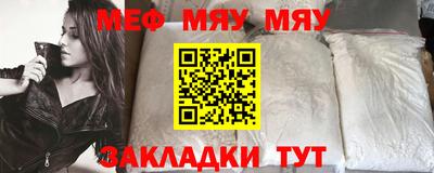 гашиш Ярославль