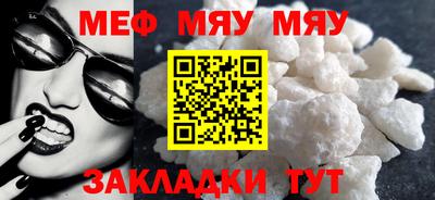 гашиш Ярославль