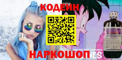 гашиш Ярославль