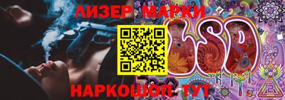 метадон Янаул