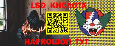 гашиш Ярославль