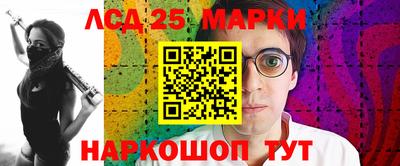 метадон Янаул