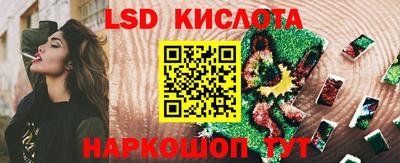 гашиш Ярославль