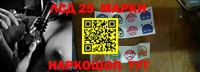 гашиш Ярославль