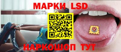 гашиш Ярославль