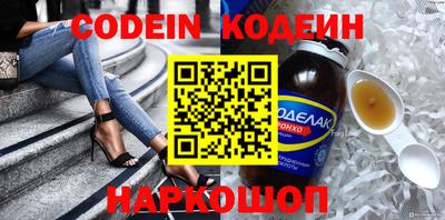 гашиш Ярославль