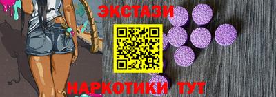 метадон Янаул