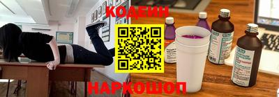 метадон Янаул