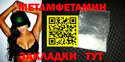 гашиш Ярославль
