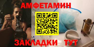 метадон Янаул