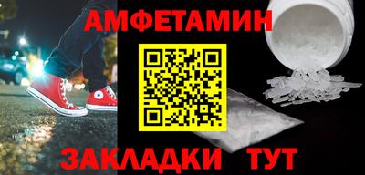 гашиш Ярославль