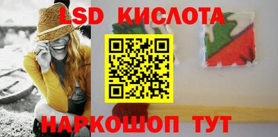 гашиш Ярославль