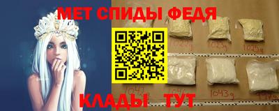гашиш Ярославль