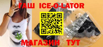 метадон Янаул