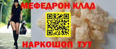 гашиш Ярославль